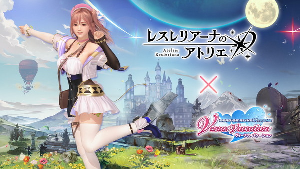 「DEAD OR ALIVE XVV」×「レスレリアーナのアトリエ」コラボ開幕!変身機能付きSSRレスナコスチュームが登場の画像