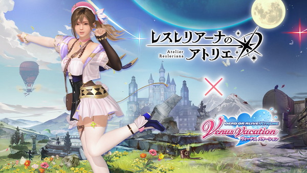 「DEAD OR ALIVE XVV」×「レスレリアーナのアトリエ」コラボ開幕!変身機能付きSSRレスナコスチュームが登場の画像