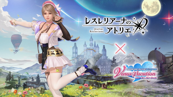 「DEAD OR ALIVE XVV」×「レスレリアーナのアトリエ」コラボ開幕!変身機能付きSSRレスナコスチュームが登場の画像