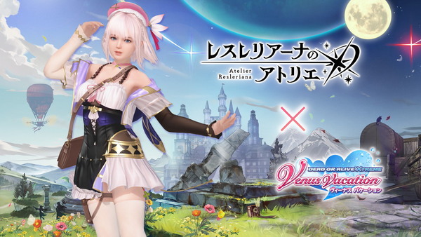 「DEAD OR ALIVE XVV」×「レスレリアーナのアトリエ」コラボ開幕!変身機能付きSSRレスナコスチュームが登場の画像