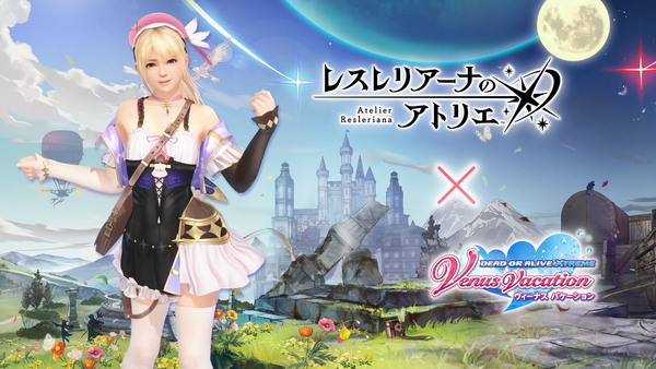 「DEAD OR ALIVE XVV」×「レスレリアーナのアトリエ」コラボ開幕!変身機能付きSSRレスナコスチュームが登場の画像
