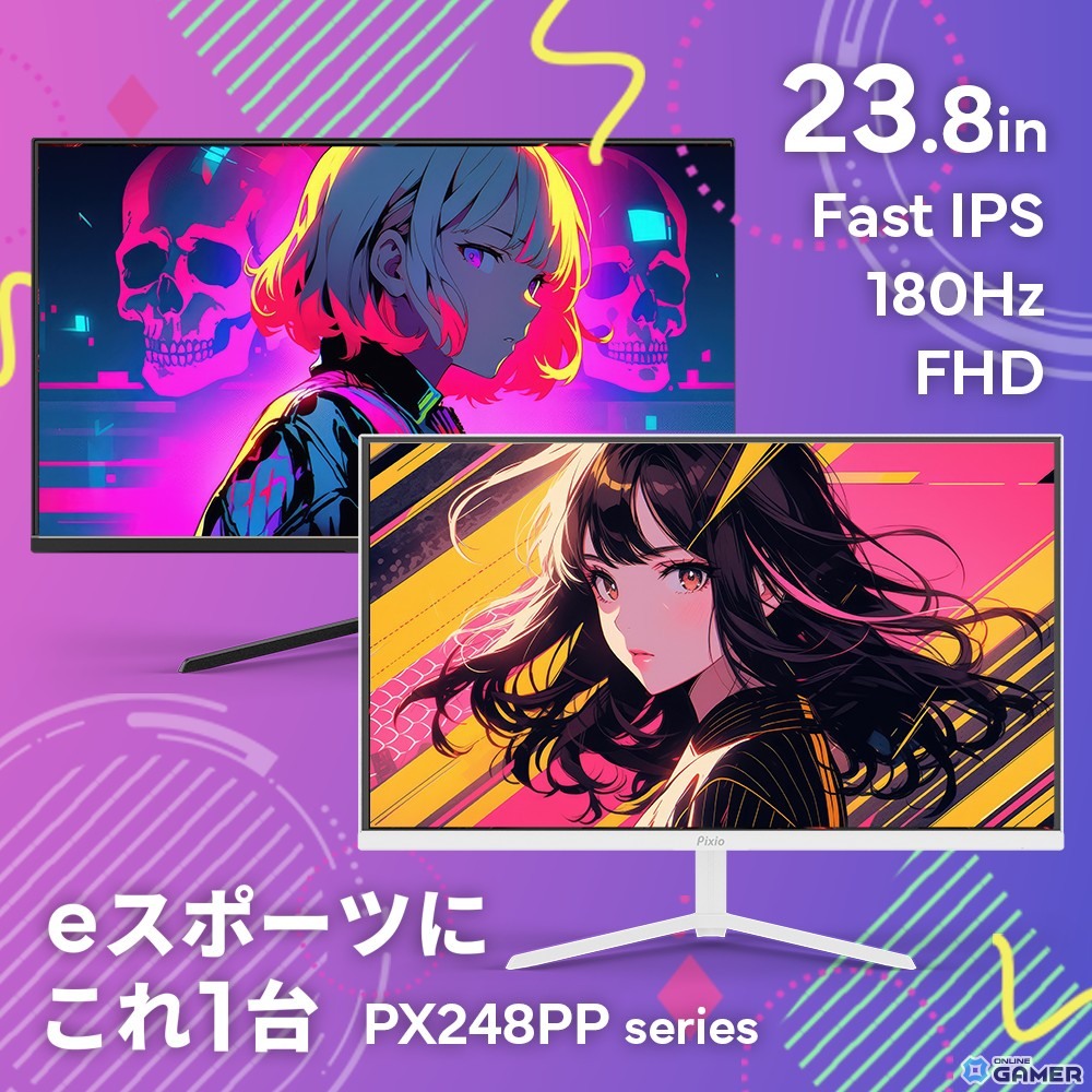 Pixioが10月4日開始のAmazonプライム感謝祭に登場！ゲーミングアクセサリーが最大60％OFFの画像