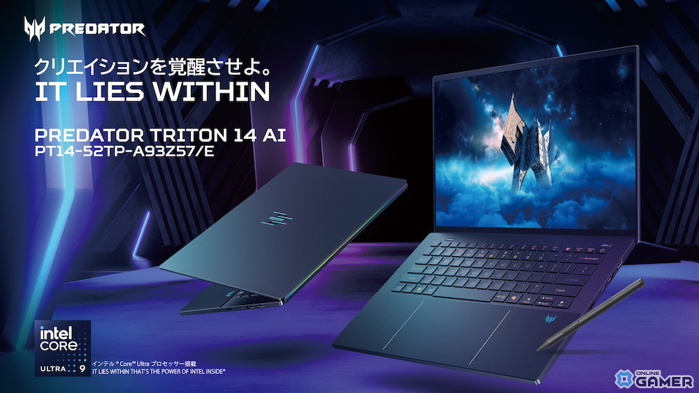 「Predator Triton 14 AI」本日発売!高性能AI×RTX5070搭載のクリエイティブ&ゲーミングノートの画像