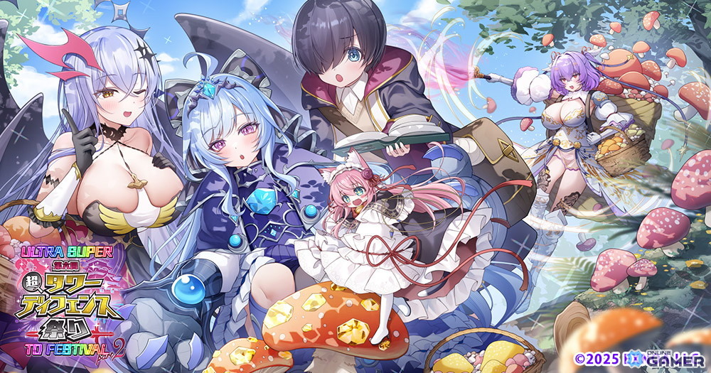 「モンスター娘TD」×「千年戦争アイギス」×「御城プロジェクト:RE」共演!「超タワーディフェンス祭り part2」開催の画像