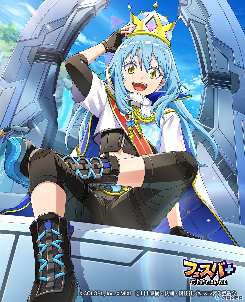 「フェスバ+」×「転スラ」コラボ開始!リムル(CV:岡咲美保)が新ヒーローとして参戦の画像