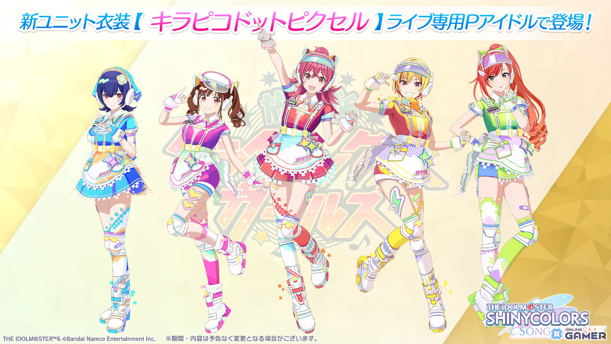 「シャニソン」でハロウィンガシャ開催!和泉愛依&園田智代子が限定衣装で登場の画像