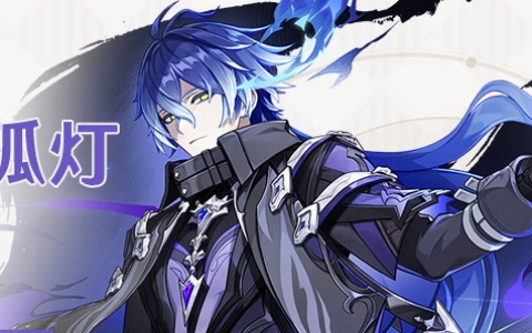 「原神」新★5フリンズ（CV：中村悠一）、新★4アイノ（CV：高森奈津美）が登場！夜蘭も復刻