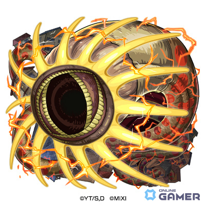 火属性 ★6「大蛇伝説の正体 モンゴリアンデスワーム」(進化)