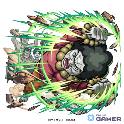 木属性 ★5「鬼頭家の最強ババア 鬼頭ナキ」(進化) CV:磯辺万沙子