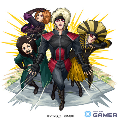 光属性 ★6「幽世に響かすお祓いバンド」(進化) CV:谷山紀章