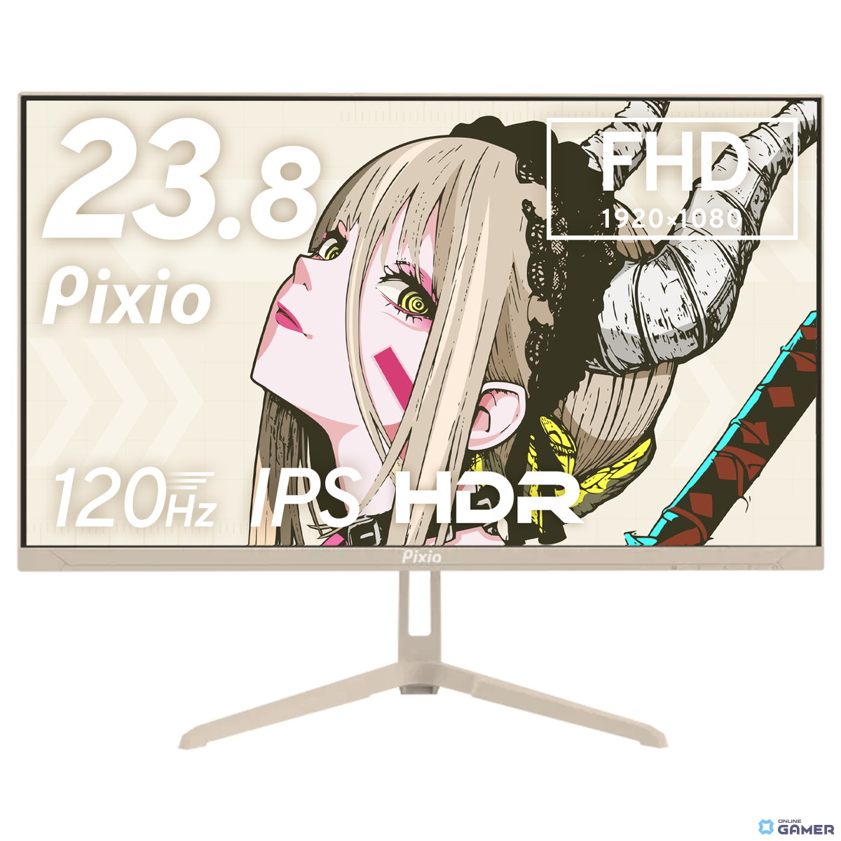 ゲーム部屋がもっとおしゃれに！Pixio「PX246 Wave」にやさしいベージュカラー登場の画像
