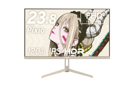 ゲーム部屋がもっとおしゃれに！Pixio「PX246 Wave」にやさしいベージュカラー登場