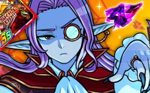 「ドラゴンポーカー」でハロウィン到来！ログインだけで竜石20個＆SSレアガチャチケットをGET