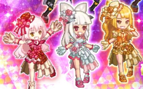 「剣と魔法のログレス」新武器“古代機朱雀＆覇剣玄武”登場！学園アイドル魔神器もガチャにラインナップ