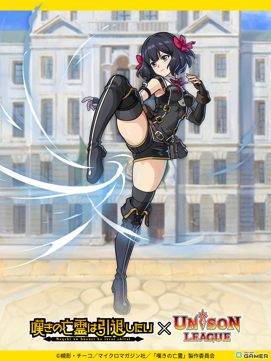 ［健気な後輩］ティノ・シェイド