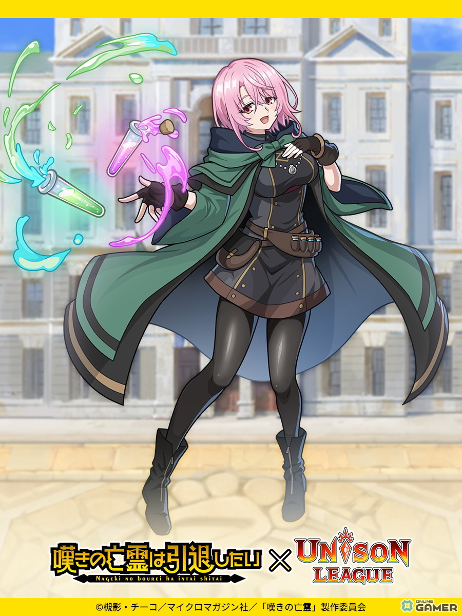 ［最低最悪］シトリー・スマート