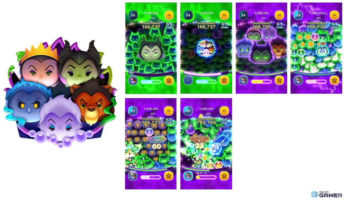 「LINE：ディズニー ツムツム」新ツムに「悪だくみガストン」登場！ヴィランズ尽くしのハロウィーンイベント開催の画像