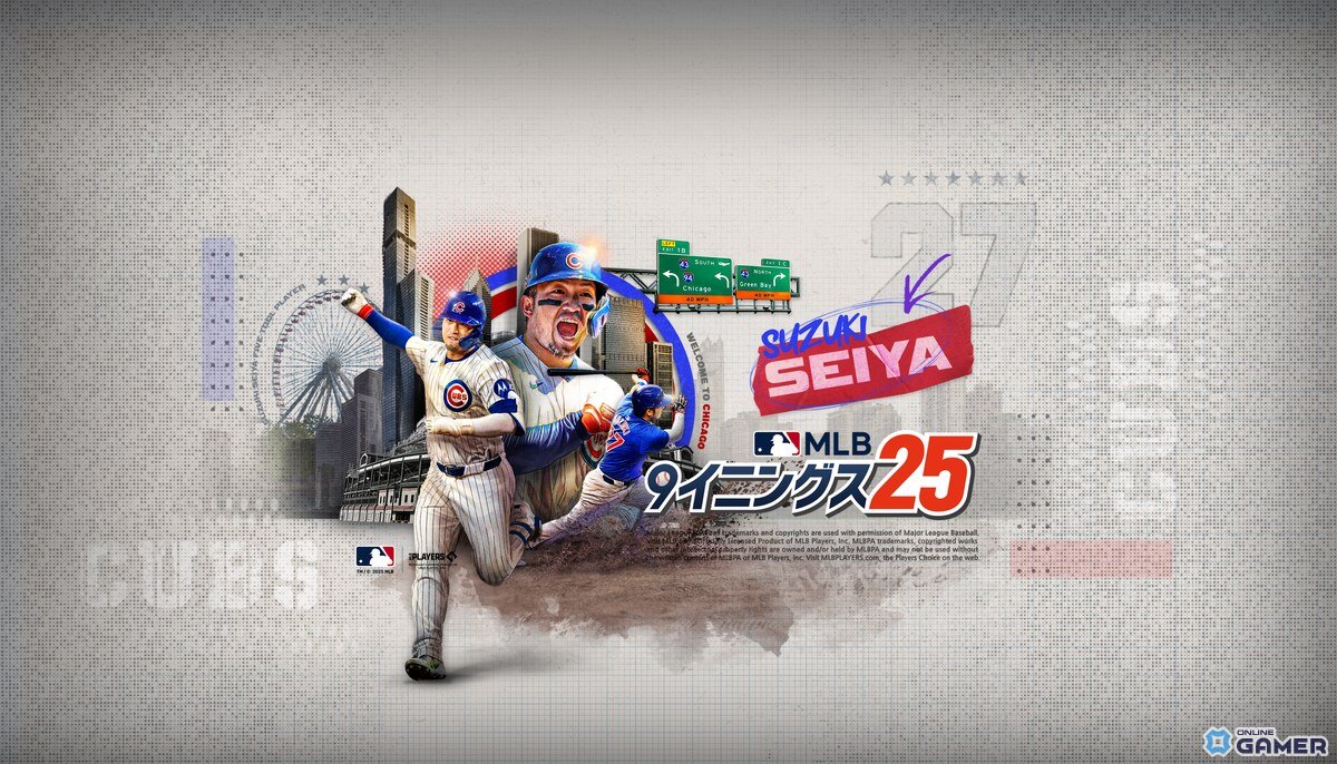 「MLB：9イニングス25」ルー・ゲーリッグやノーラン・ライアンも登場！周年記念イベントで入手可能にの画像
