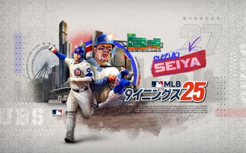 「MLB:9イニングス25」ルー・ゲーリッグやノーラン・ライアンも登場!周年記念イベントで入手可能に