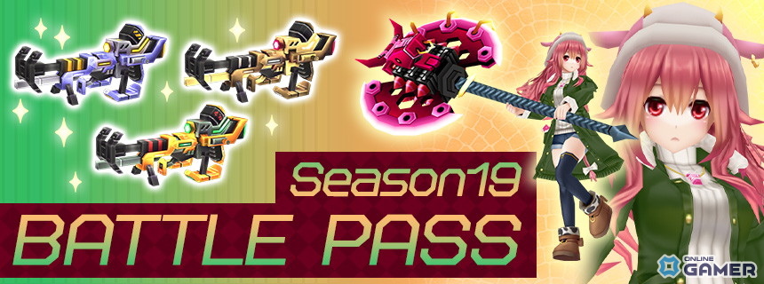 「CosmicBreak Universal」シーズン19開幕!「デスクトップアーミー」復刻コラボ開催の画像