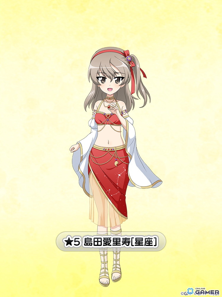 「ガルパン 戦車道大作戦！」に島田愛里寿の星座衣装登場！さそり座がモチーフの画像