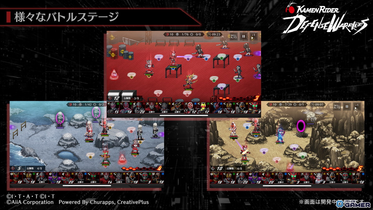 「仮面ライダー DEFENSE WARRIORS」事前登録開始！歴代ライダーが集結するタワーディフェンスの画像