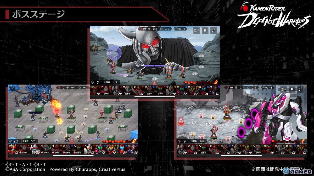 「仮面ライダー DEFENSE WARRIORS」事前登録開始！歴代ライダーが集結するタワーディフェンスの画像