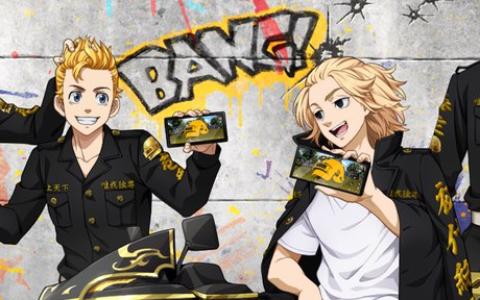 「PUBG MOBILE」で「東京リベンジャーズ」コラボ開幕！衣装スキンやホバーボードをガチャで獲得