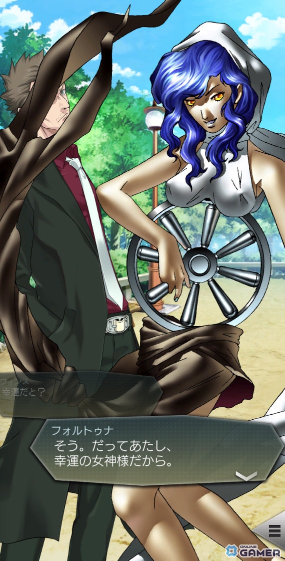 「D2メガテン」に★5悪魔「女神 フォルトゥナ」登場！報酬イベント「気まぐれ女神の贈り物」も開催の画像