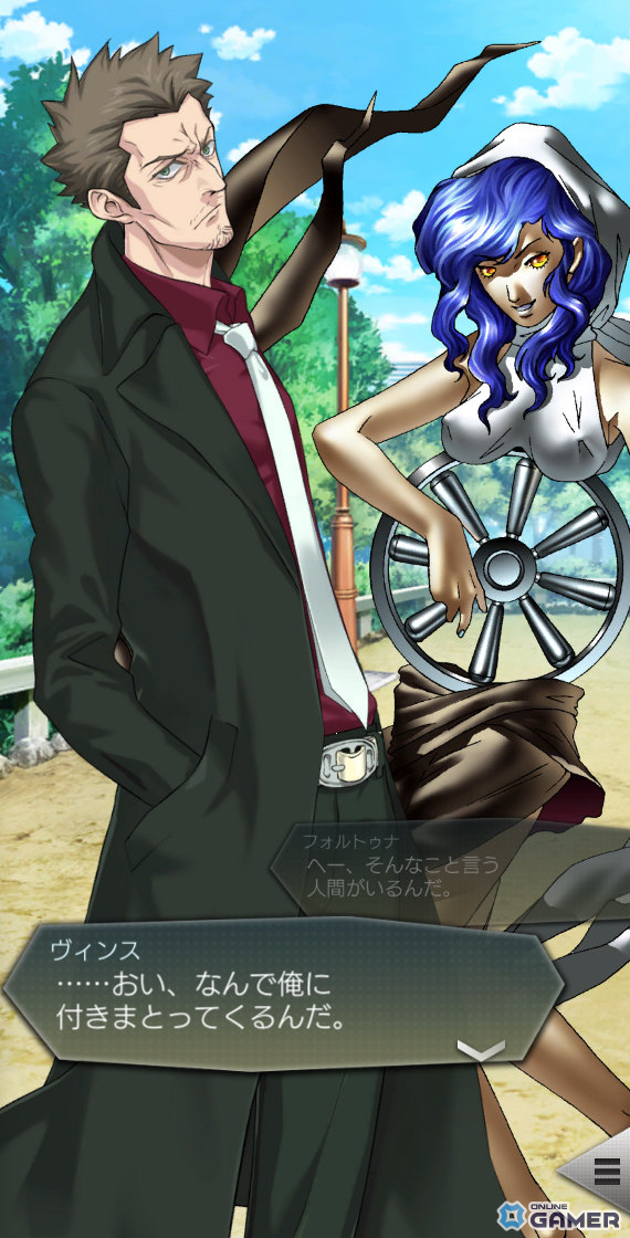 「D2メガテン」に★5悪魔「女神 フォルトゥナ」登場！報酬イベント「気まぐれ女神の贈り物」も開催の画像