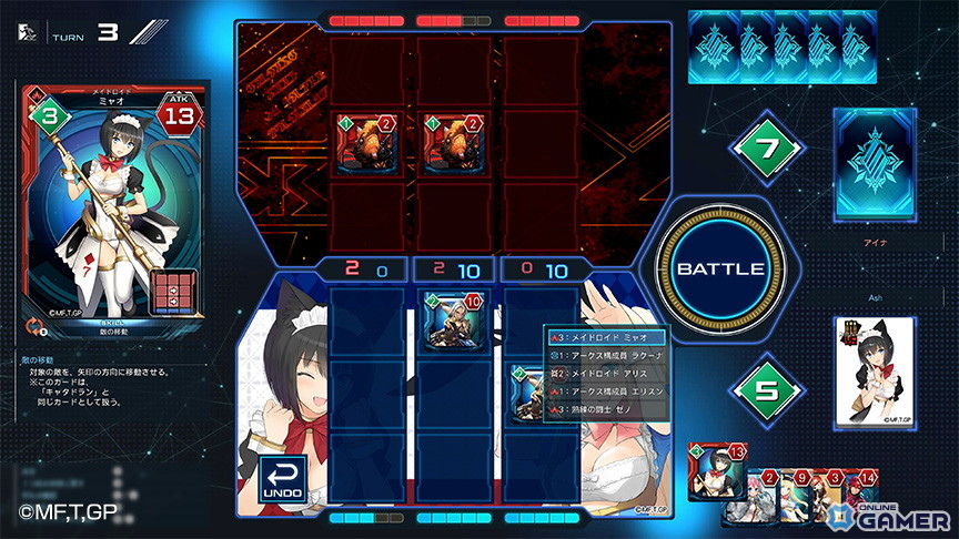 「PSO2 ニュージェネシス」で「ギルティプリンセス」コラボ開催!新スクラッチやショートエピソードが登場の画像