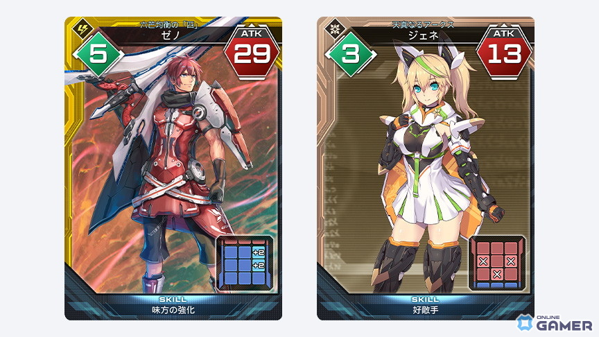 「PSO2 ニュージェネシス」で「ギルティプリンセス」コラボ開催!新スクラッチやショートエピソードが登場の画像