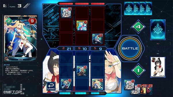 「PSO2 ニュージェネシス」で「ギルティプリンセス」コラボ開催!新スクラッチやショートエピソードが登場の画像