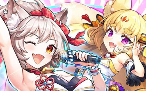 「あやかしランブル！」に★5「イズナ」「アスカ」が登場！期間限定イベント「逢魔襲来」も開催中