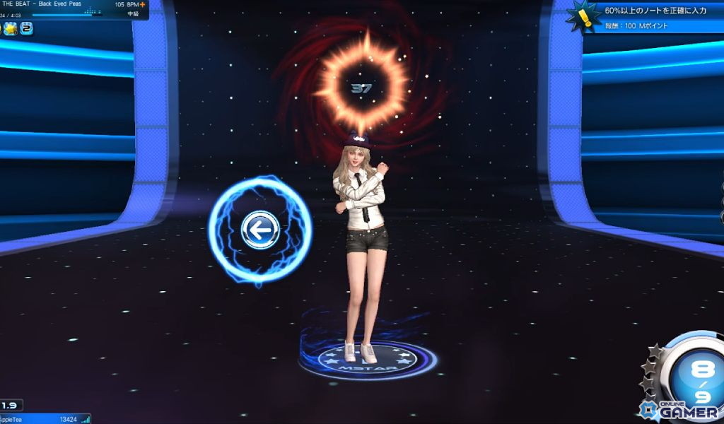 K-POP楽曲も収録！PC「クラブ・エム・スター」10月2日より正式サービス開始の画像