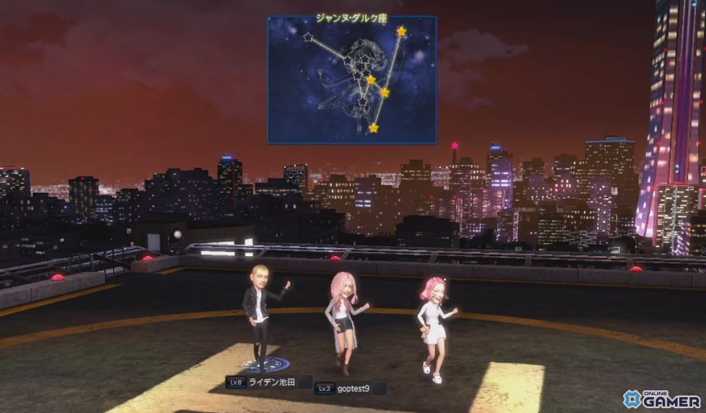 K-POP楽曲も収録！PC「クラブ・エム・スター」10月2日より正式サービス開始の画像