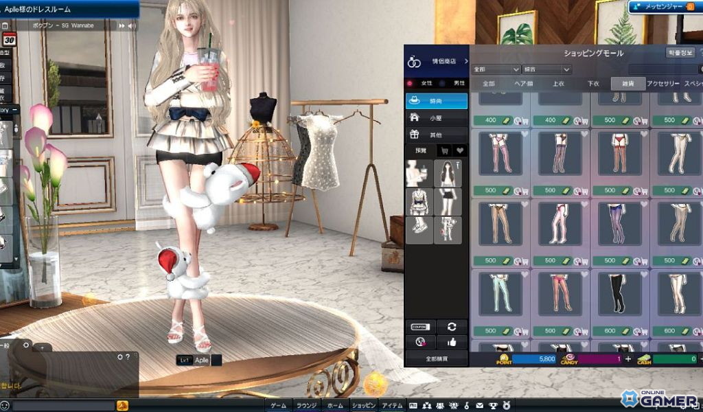 K-POP楽曲も収録！PC「クラブ・エム・スター」10月2日より正式サービス開始の画像