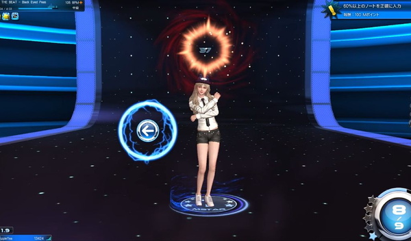 K-POP楽曲も収録!PC「クラブ・エム・スター」10月2日より正式サービス開始の画像