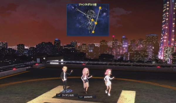 K-POP楽曲も収録!PC「クラブ・エム・スター」10月2日より正式サービス開始の画像