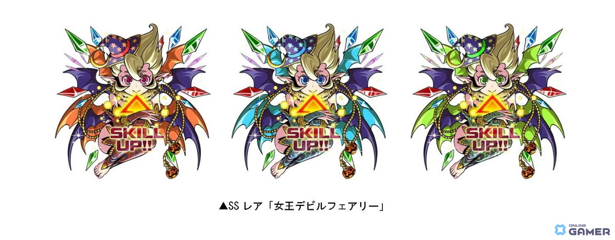 「ドラゴンポーカー」ルルイエ浮上100周年記念!スペシャルダンジョン「超覚醒の旧支配者」開催の画像