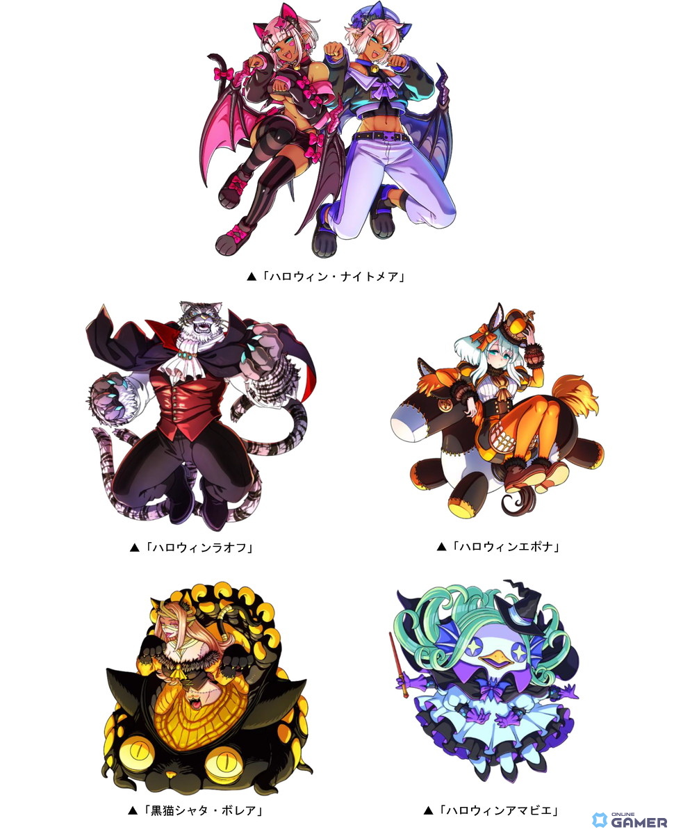 「ドラゴンポーカー」ルルイエ浮上100周年記念!スペシャルダンジョン「超覚醒の旧支配者」開催の画像