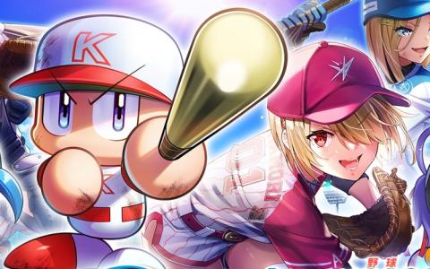 「ヘブンバーンズレッド」×「パワプロアプリ」コラボ開催!茅森月歌&水瀬いちごがコラボユニフォームで登場