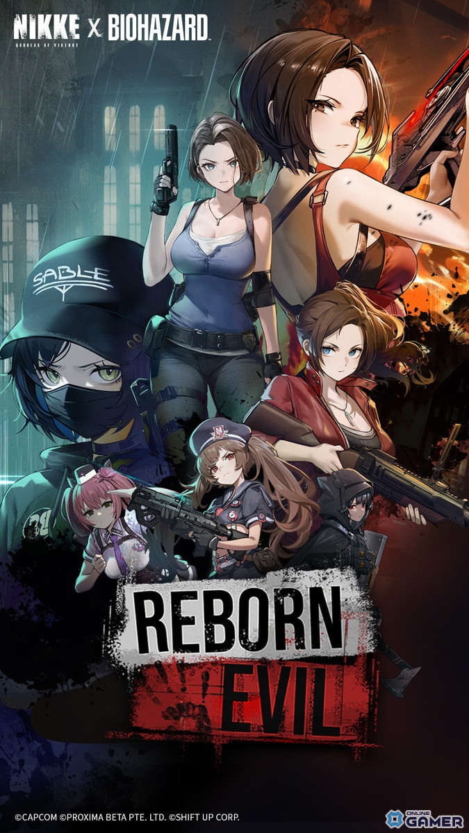 「勝利の女神:NIKKE」×「BIOHAZARD」コラボ開催!エイダ・ジル・クレアが参戦する「REBORN EVIL」実装中の画像
