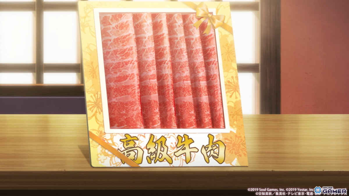 「雀魂」×「銀魂」コラボアニメPV公開！一姫が坂田銀時たちと麻雀勝負の画像