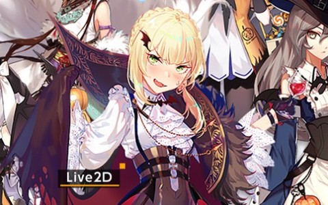 「ドールズフロントライン」歴代ハロウィンスキンが復刻！抽選券販売スタートへ