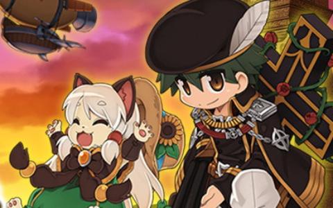 「ラグナロクオンライン」で「ファロス燈台地下迷宮スペシャルウィーク」開催！大量経験値と限定衣装のチャンス