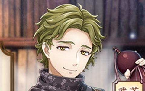 「文豪とアルケミスト」で若山牧水の「覚醒ノ指環」登場！イベント「酒は天の美禄」開催