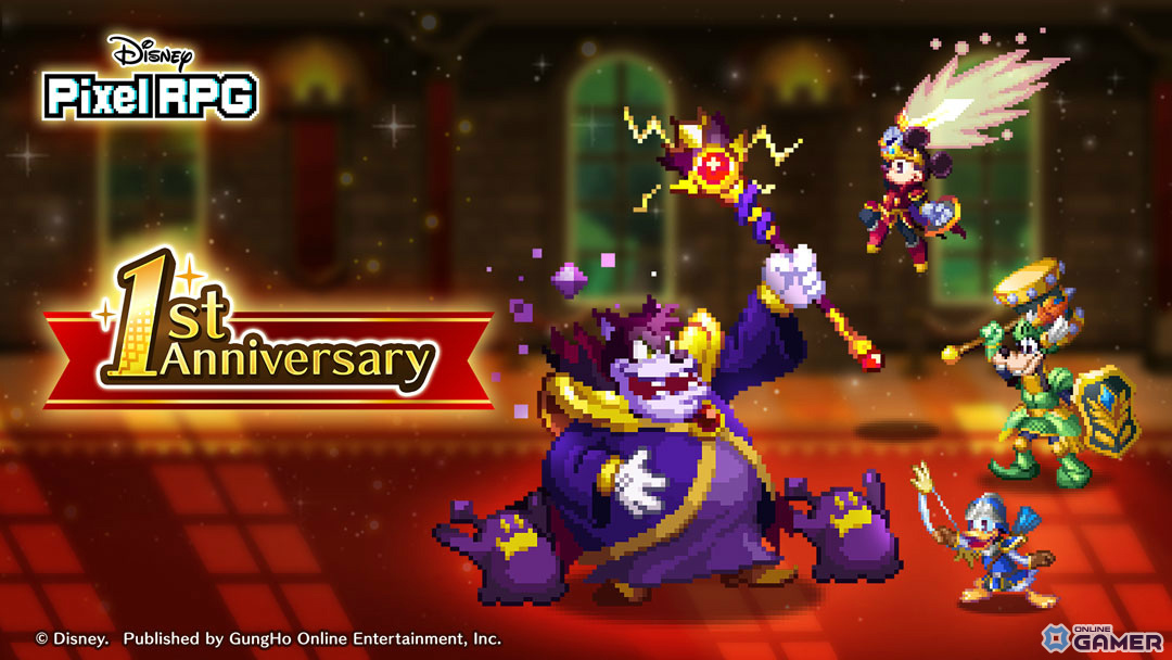 「ディズニー ピクセルRPG」1st アニバーサリーキービジュアル
