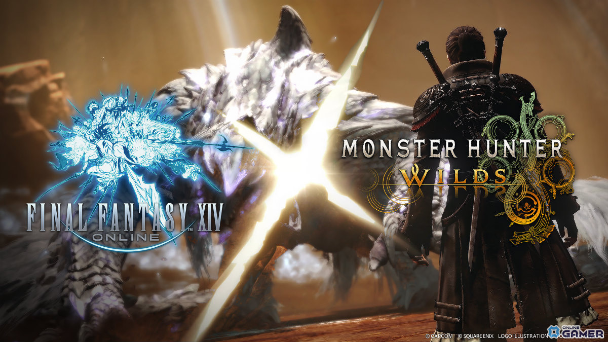 「FFXIV」×「モンスターハンターワイルズ」コラボ開催！護竜アルシュベルドの狩猟戦が登場の画像