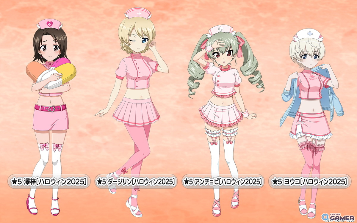 「ガールズ＆パンツァー 戦車道大作戦！」ハロウィン2025第2弾ガチャ開催！澤梓・ダージリン・アンチョビ・ヨウコが登場の画像
